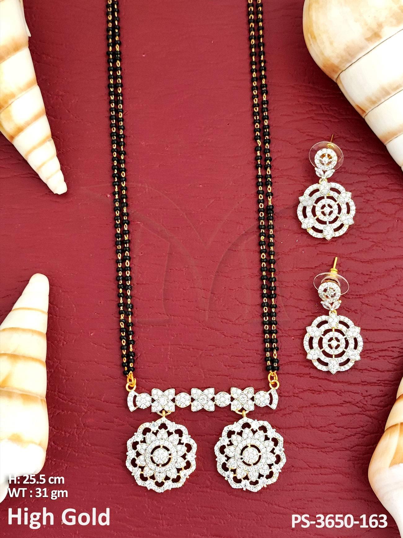 PS-3650-163-WHITE