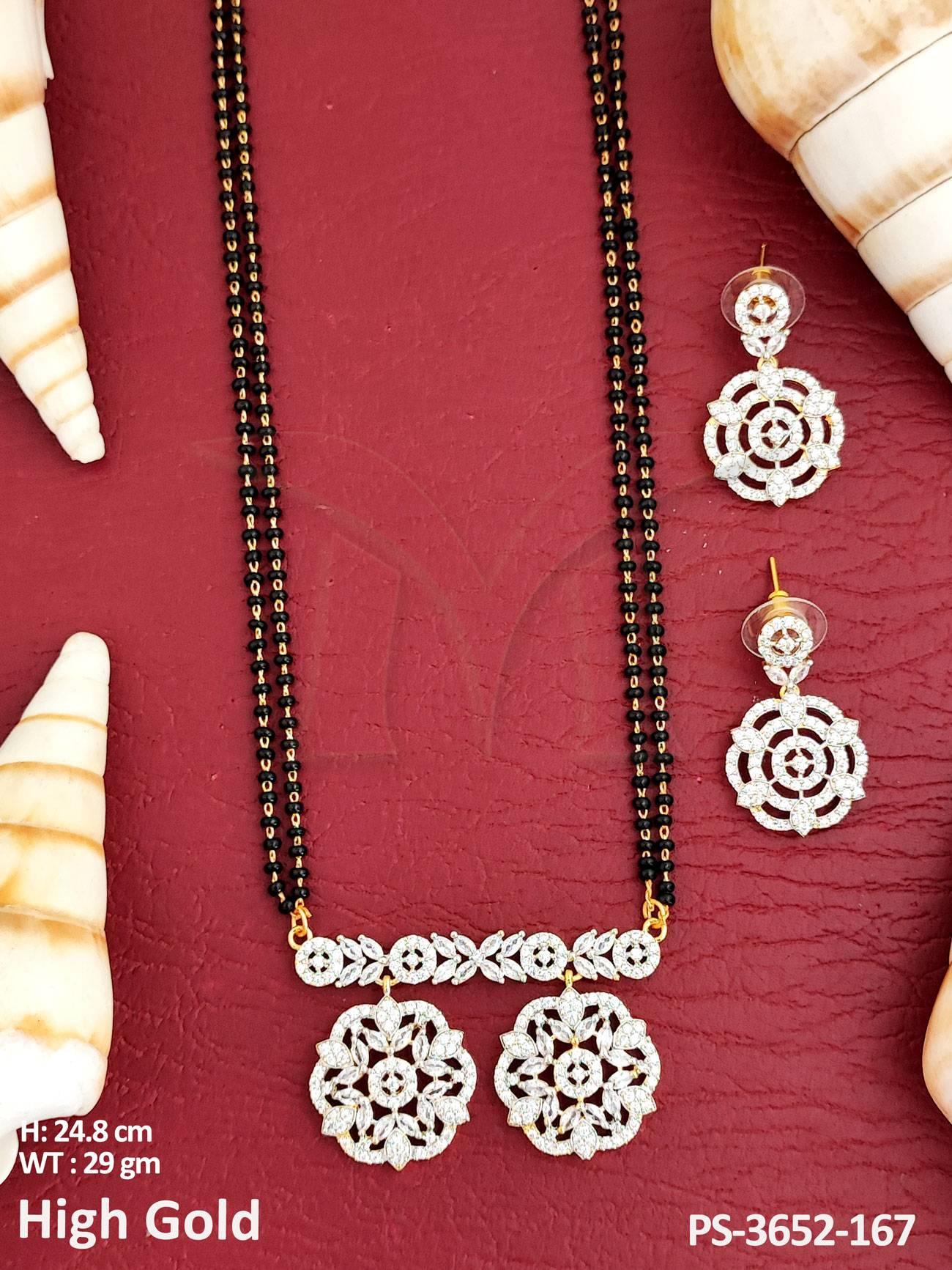 PS-3652-167-WHITE