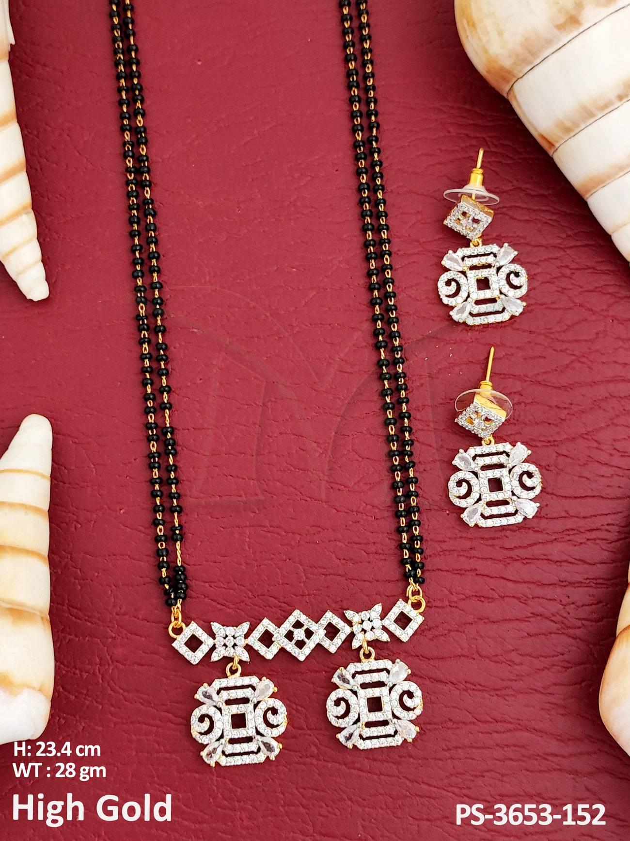 PS-3653-152-WHITE