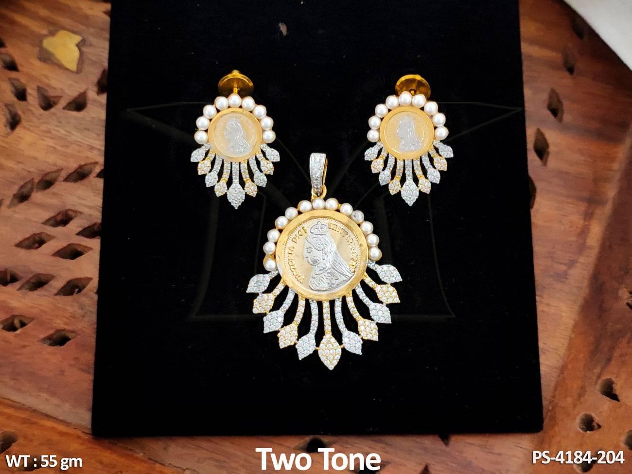 PS-4184-204-WHITE