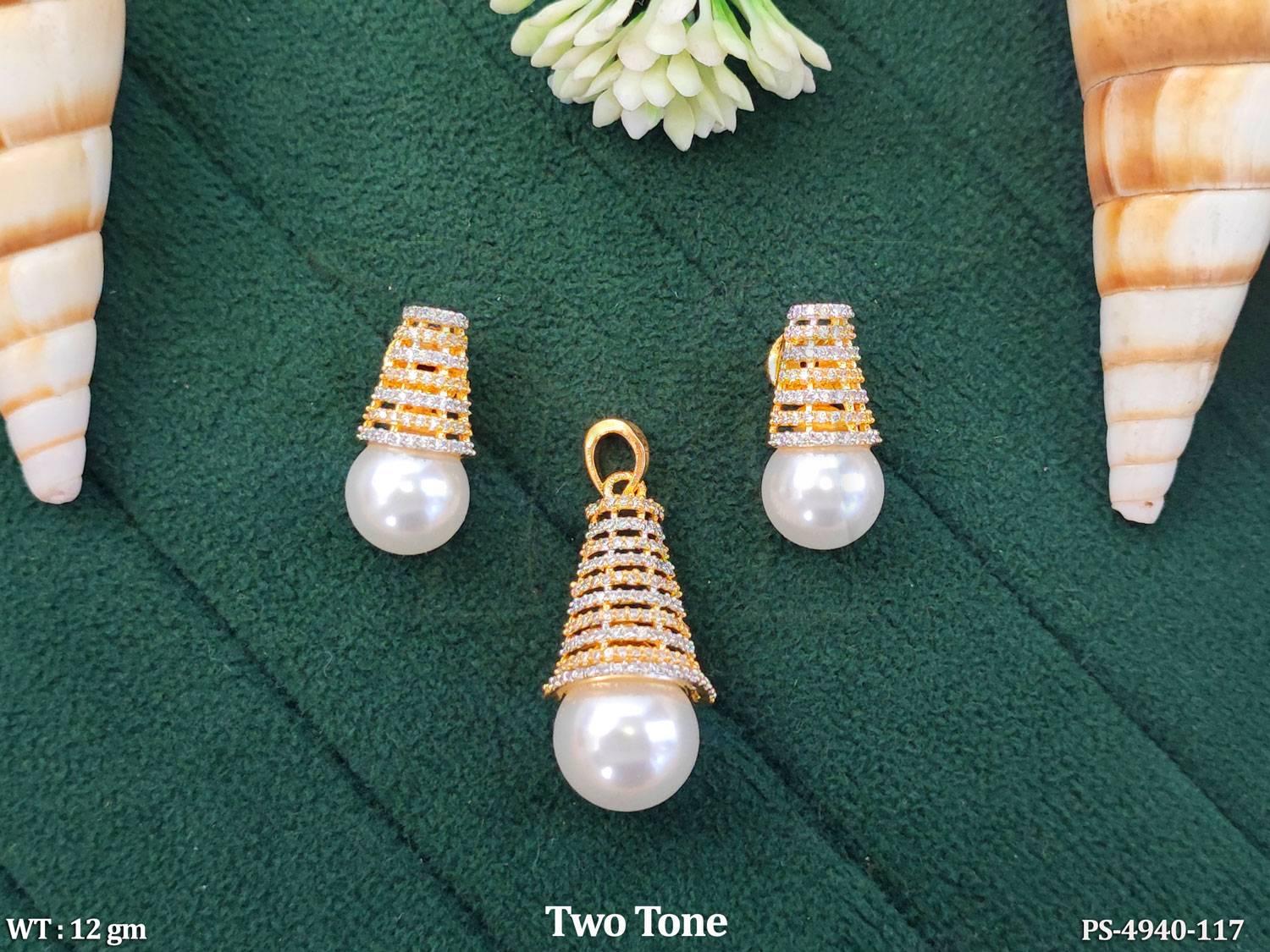 PS-4940-117-WHITE