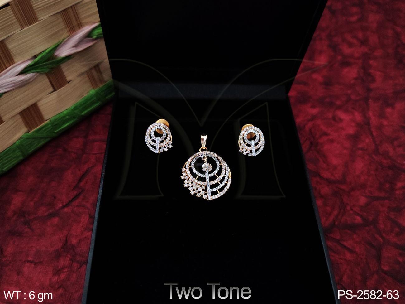 PS-2582-63-WHITE