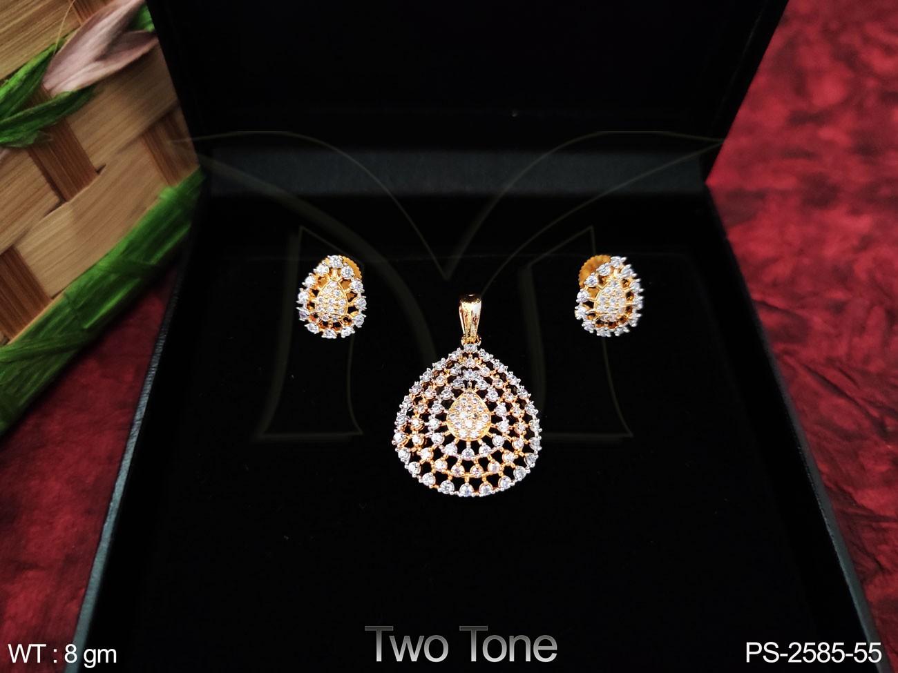 PS-2585-55-WHITE