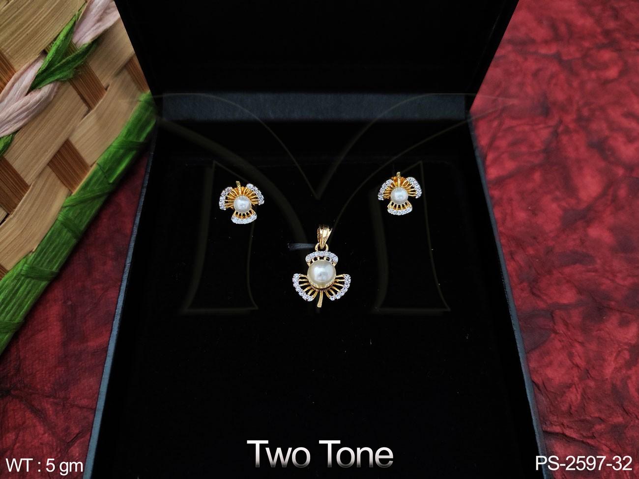 PS-2597-32-WHITE