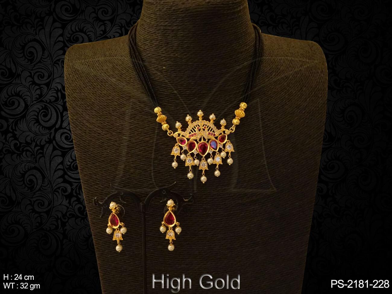 PS-2181-228-RANI