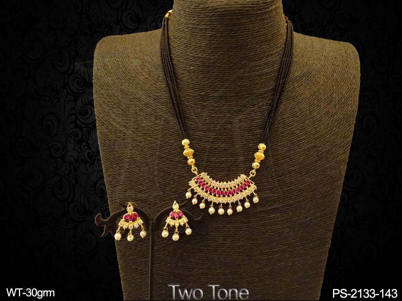 PS-2133-143-RANI