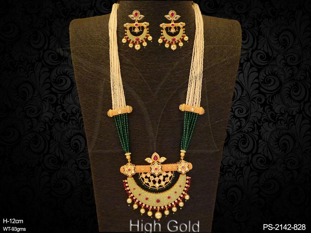 PS-2142-828-GREEN RUBY
