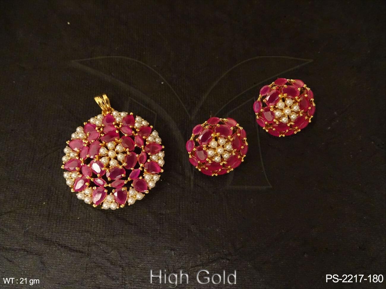 PS-2217-180-RANI