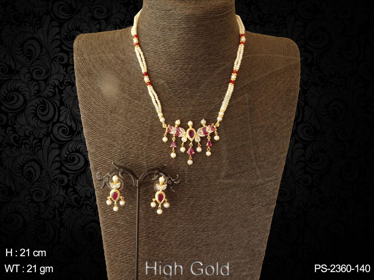 PS-2360-140-RANI