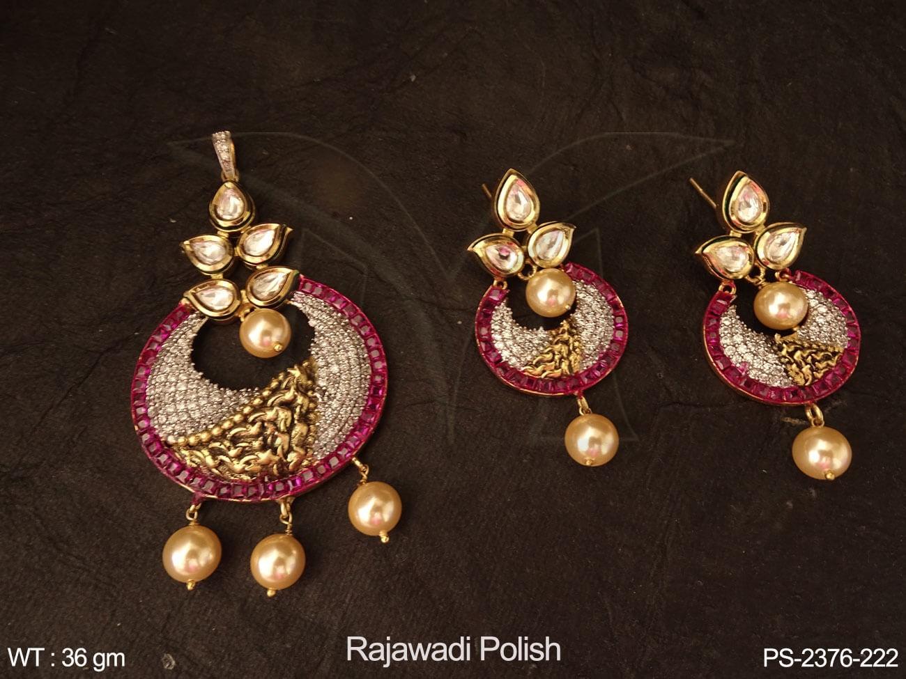 PS-2376-222-RANI