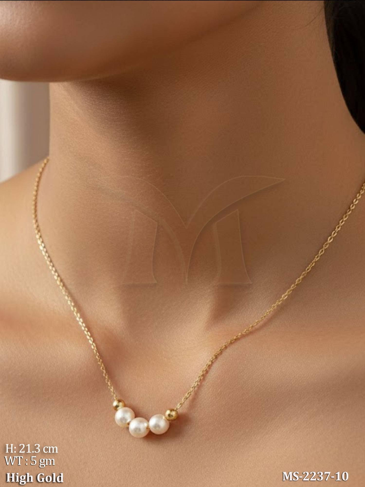 MS-2237-10-PEARL