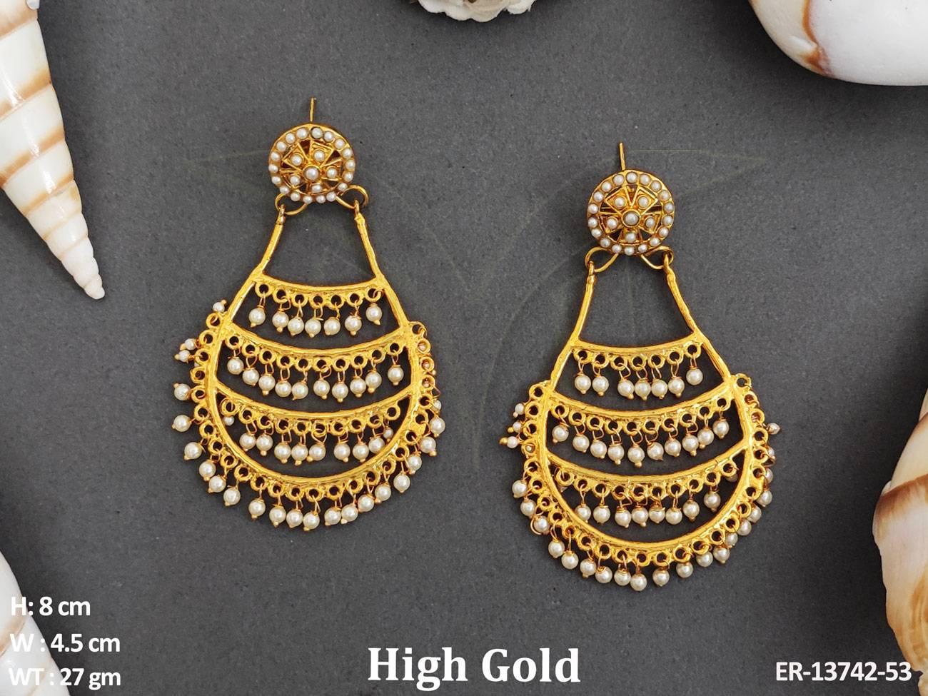 ER-13742-53-PEARL