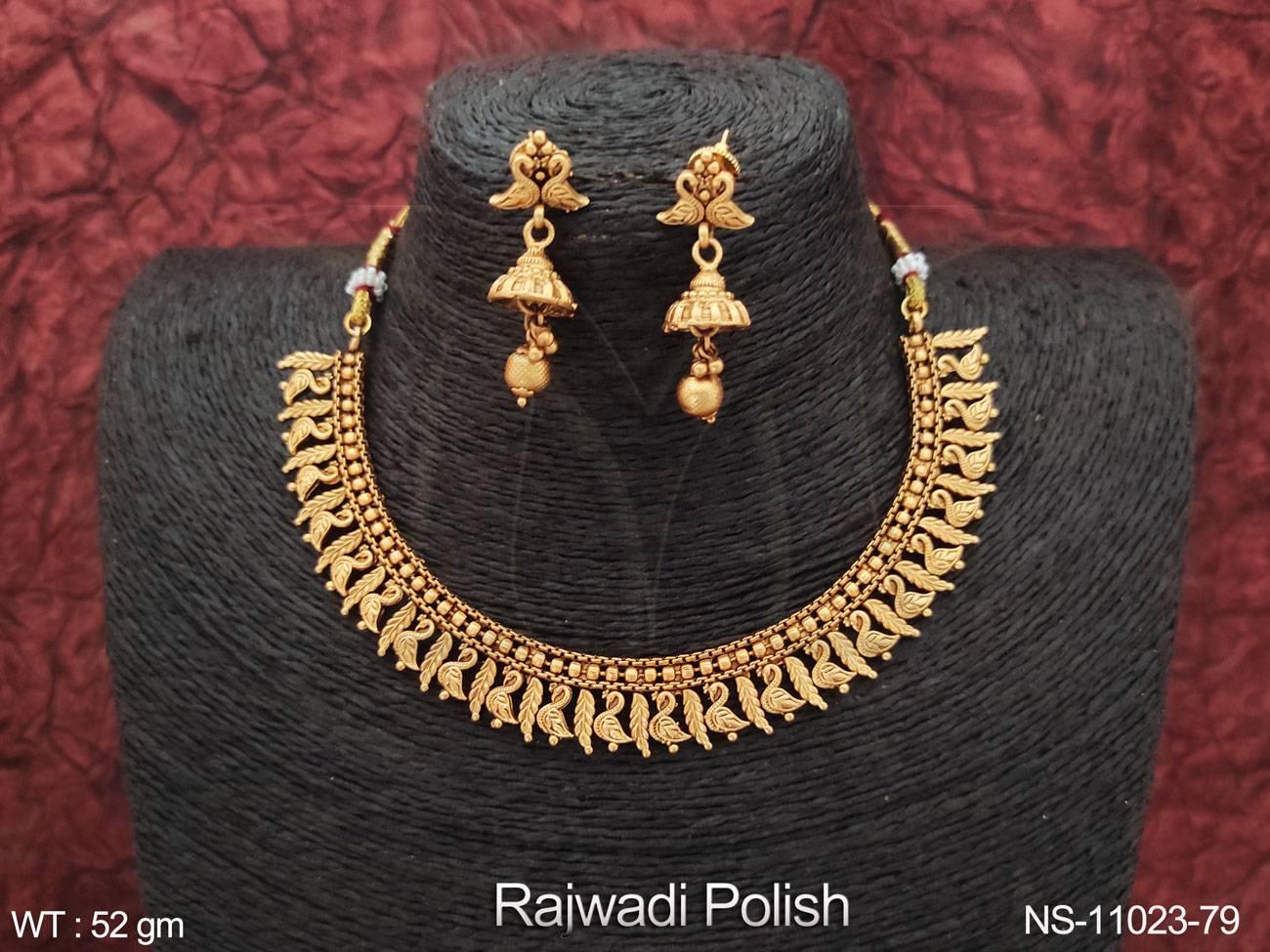 NS-11023-79-GOLDEN