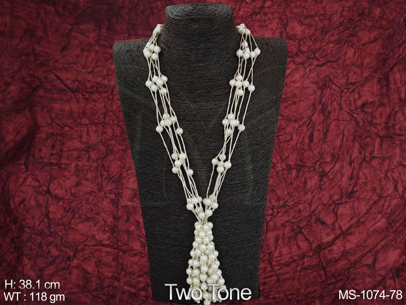 MS-1074-78-PEARL