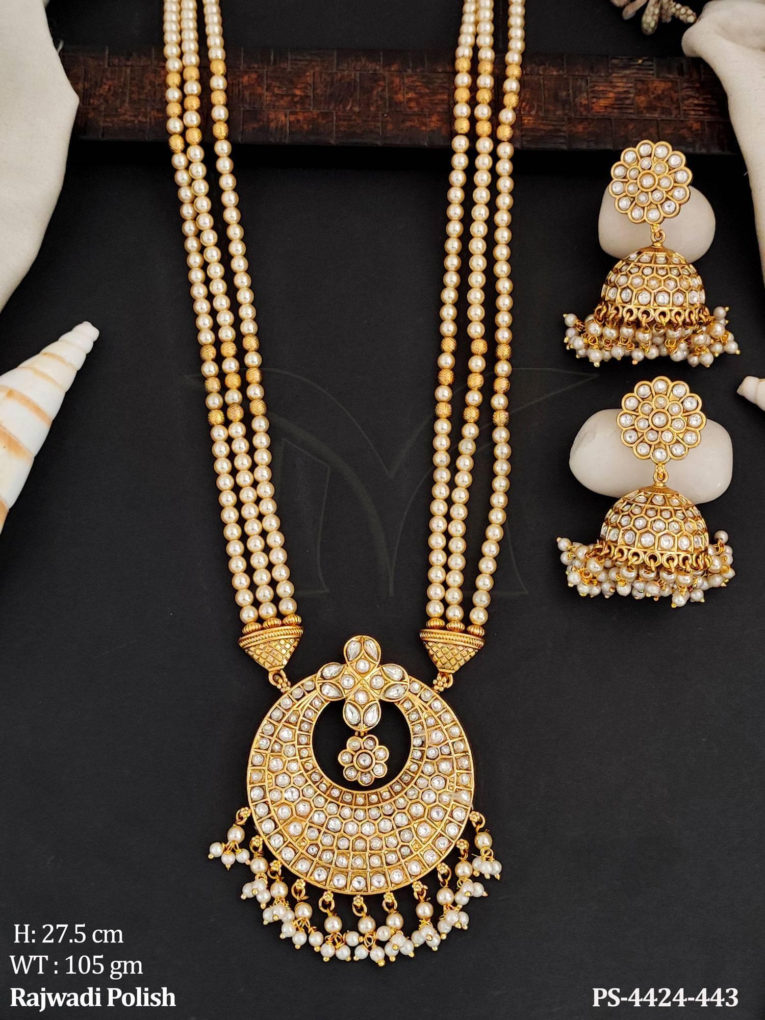 PS-4424-443-PEARL