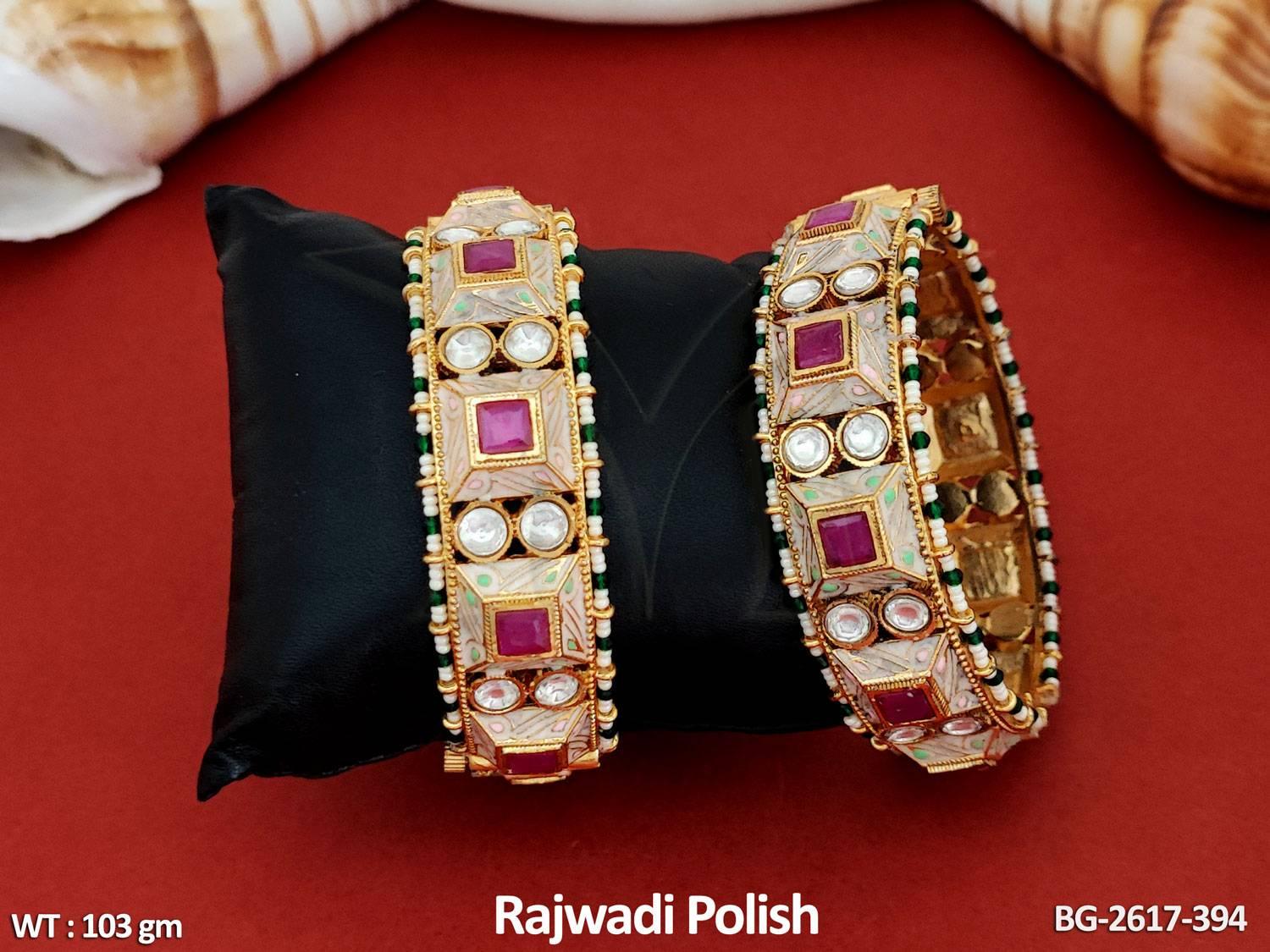 BG-2617-394-RUBY GREEN/2 X 2