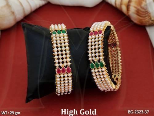 BG-2623-37-RUBY GREEN/2 X 2