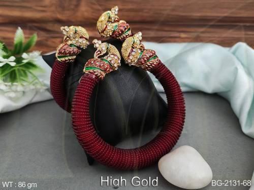 BG-2131-68-RUBY