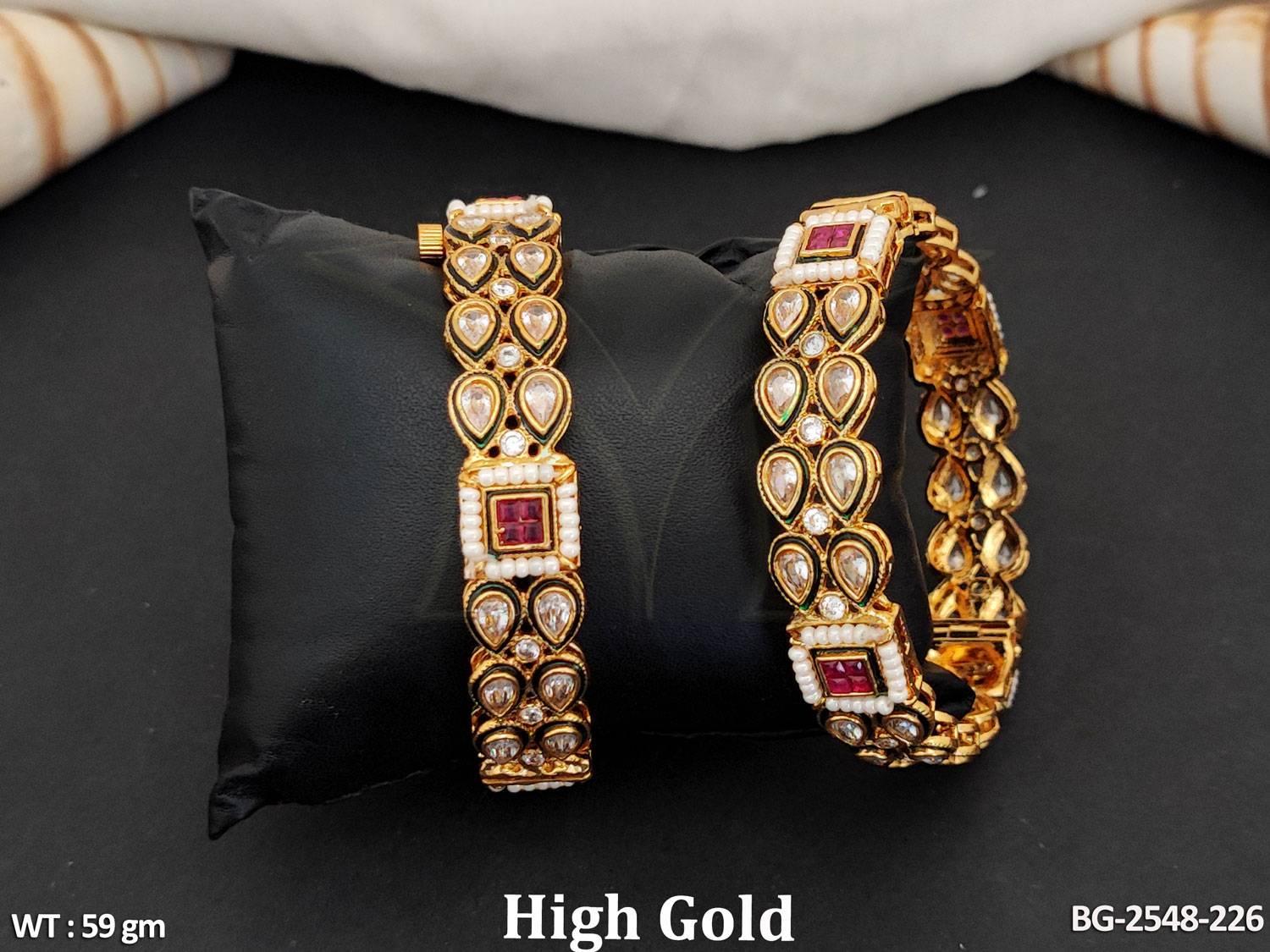 BG-2548-226-RUBY/2 X 6