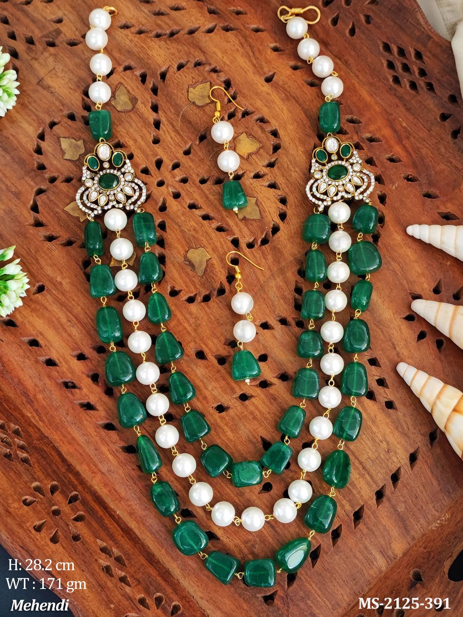 MS-2125-391-GREEN
