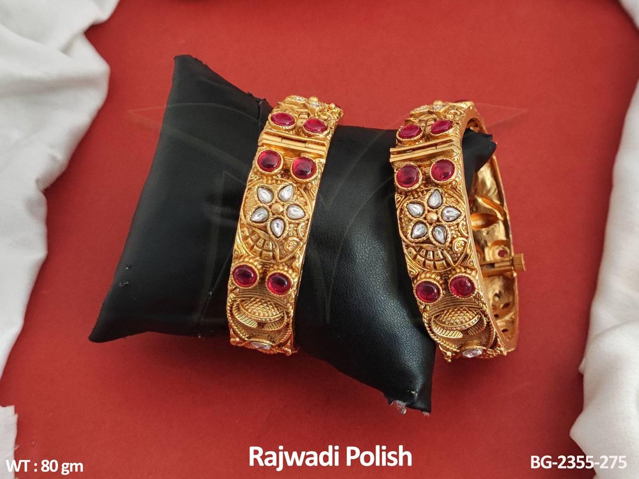 BG-2355-275-RUBY/2 X 6