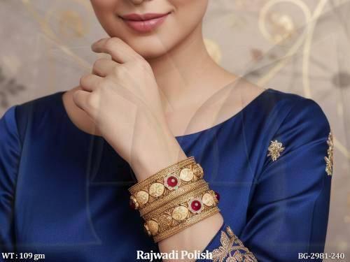 BG-2981-240-RUBY/2 X 8