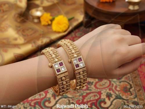 BG-2985-210-RUBY/2 X 4
