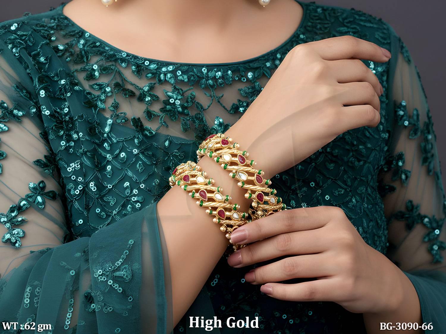 BG-3090-66-RUBY GREEN/2 X 6