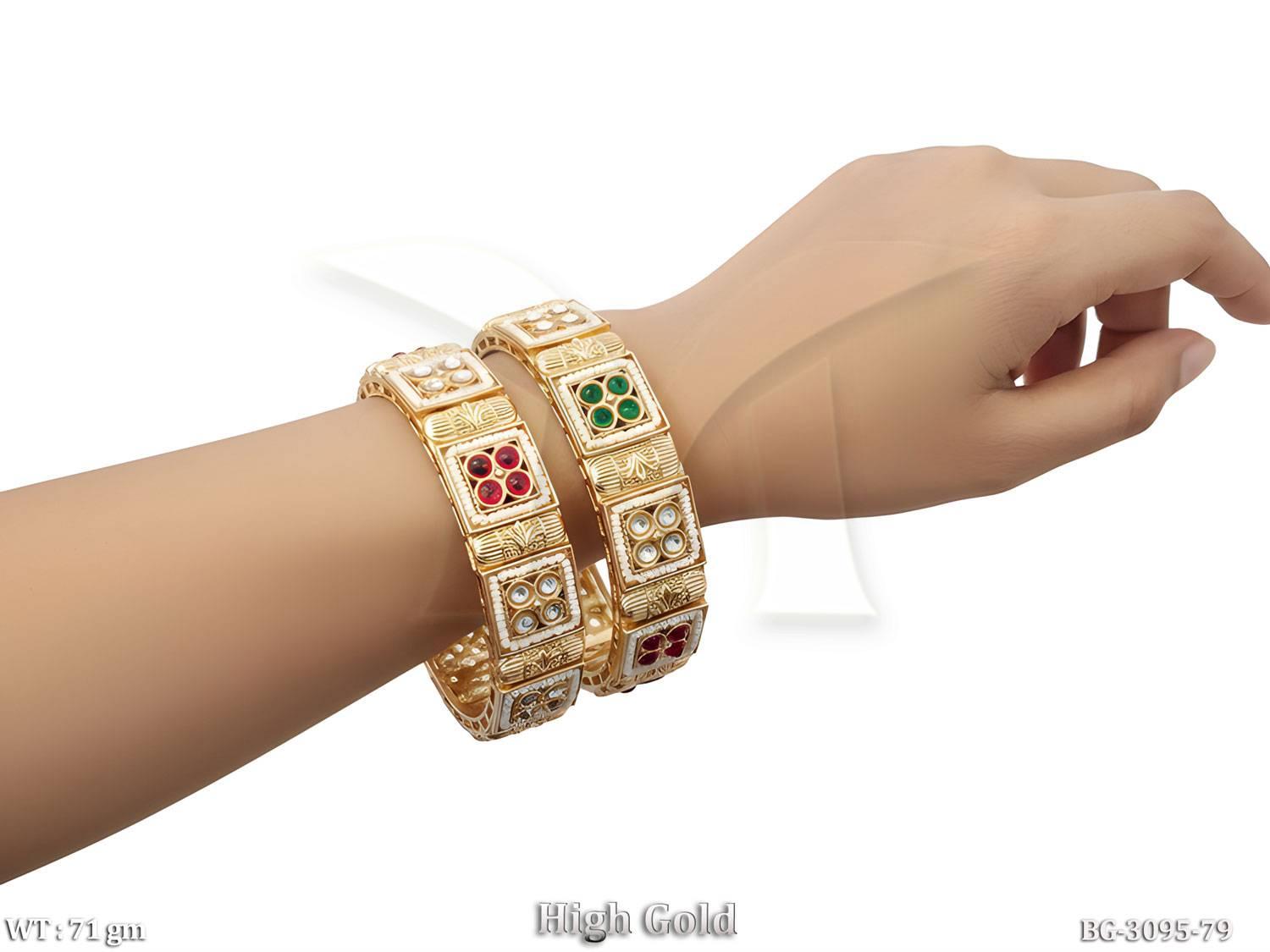 BG-3095-79-RUBY GREEN/2 X 6