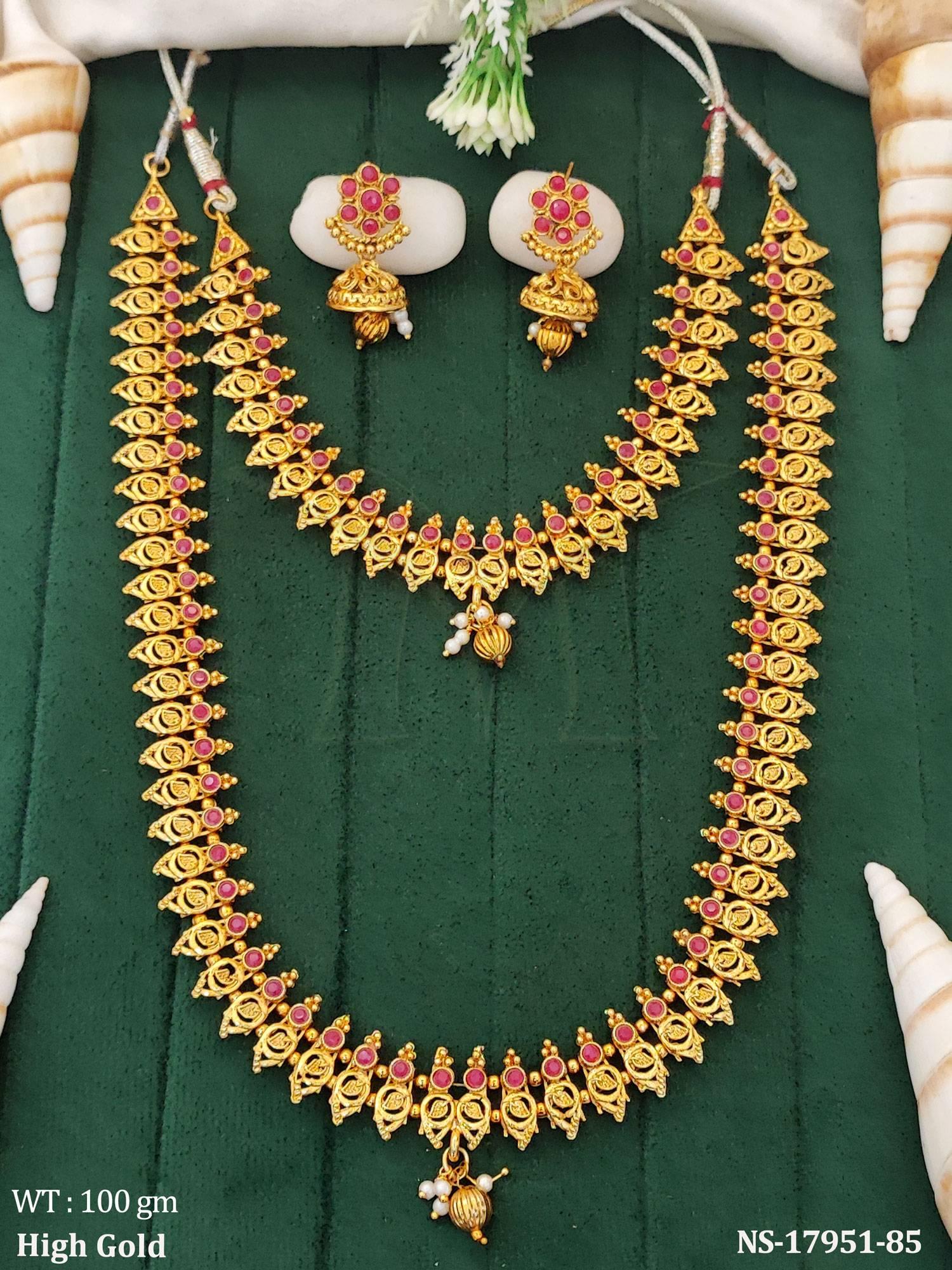 NS-17951-85-RUBY