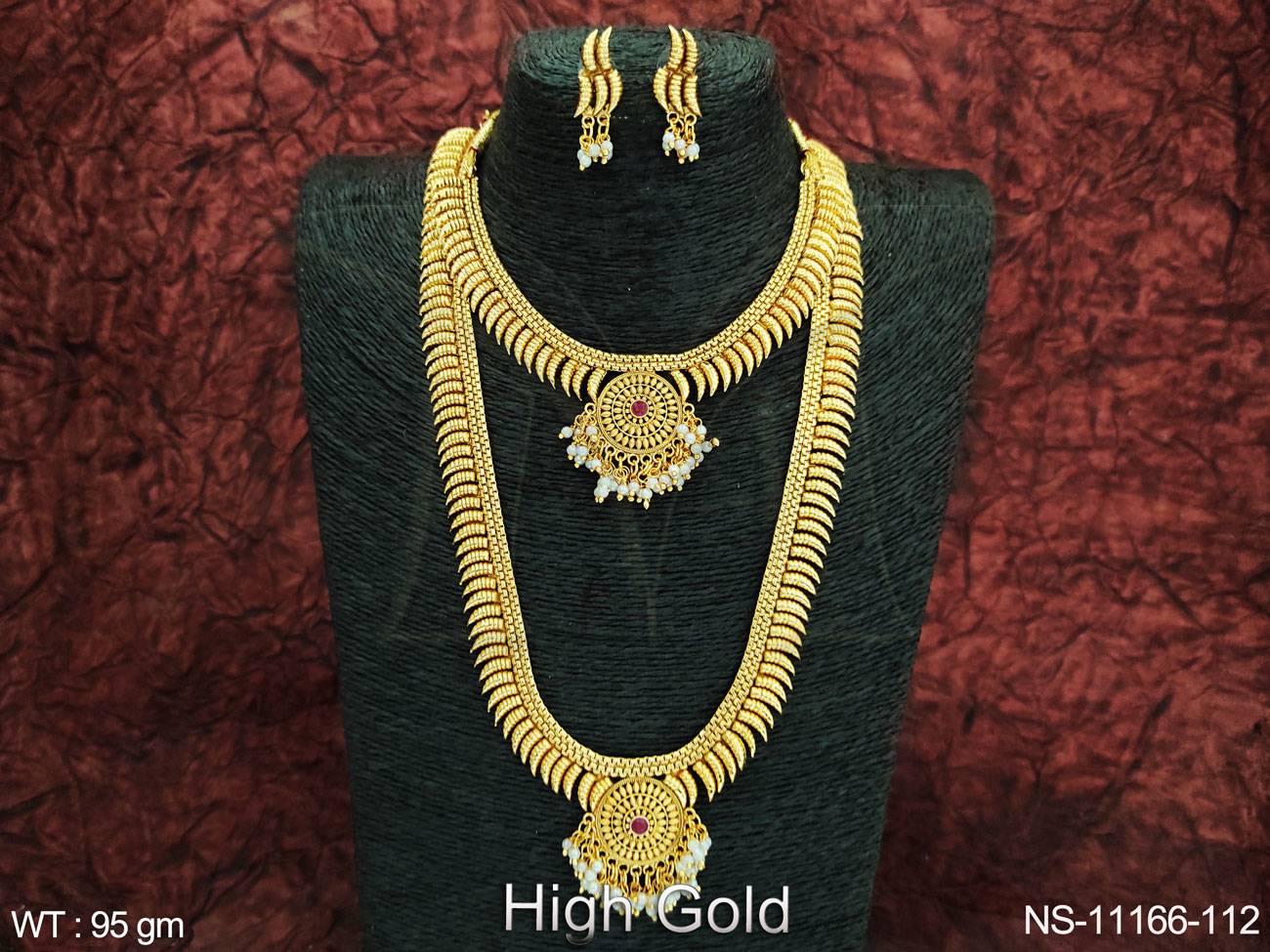 NS-11166-112-RUBY
