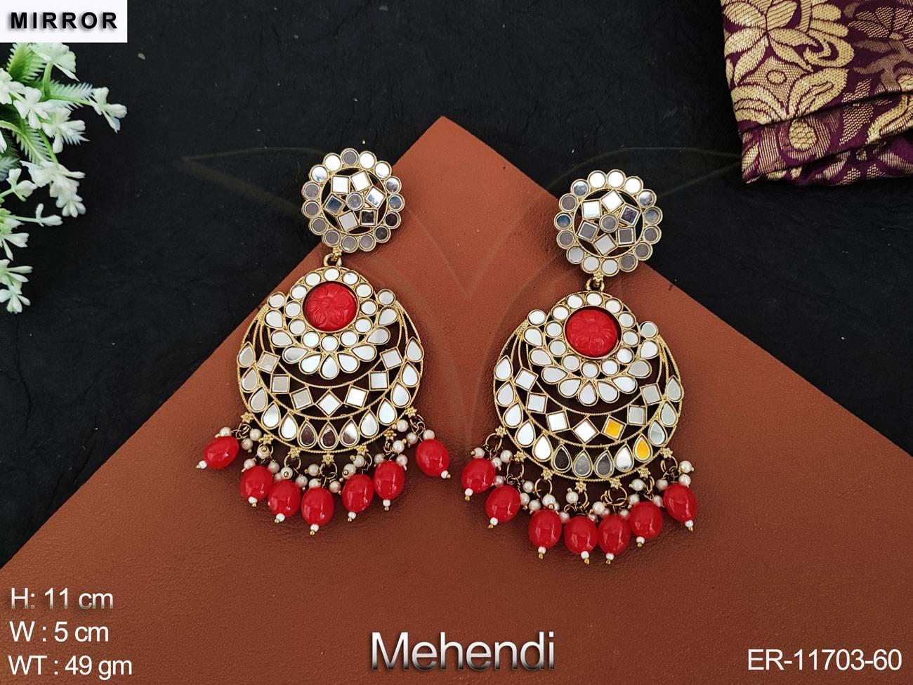 ER-11703-60-RED