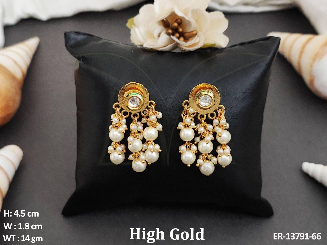 ER-13791-66-PEARL