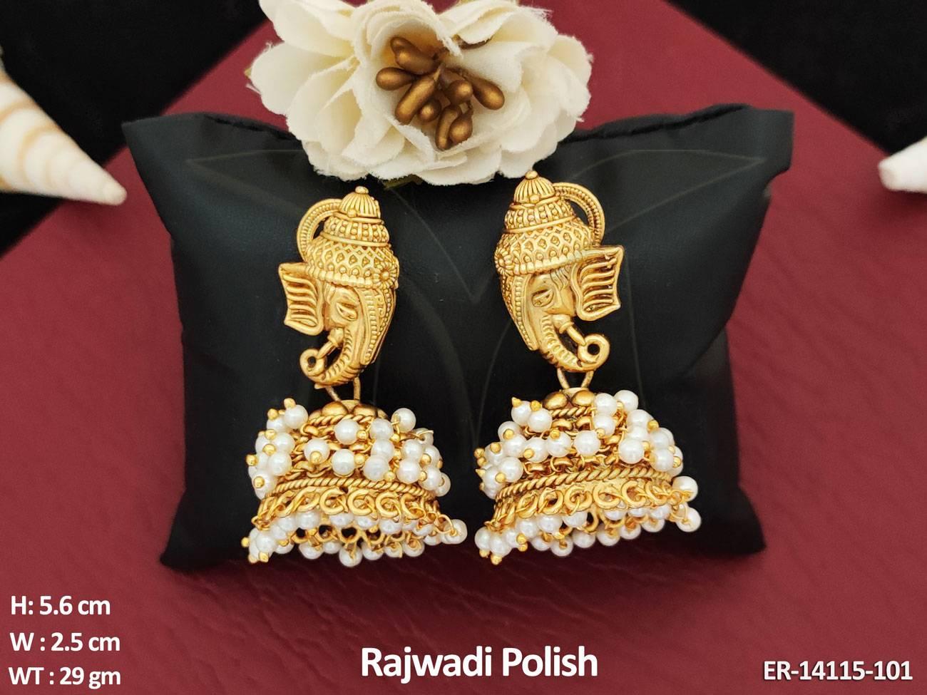 ER-14115-101-PEARL
