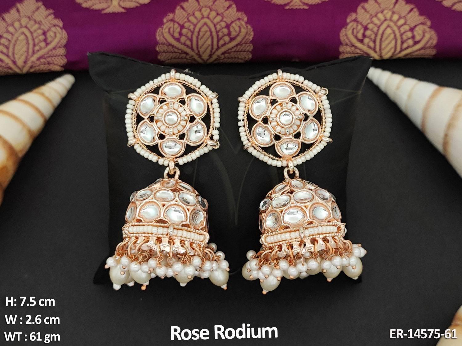 ER-14575-61-WHITE