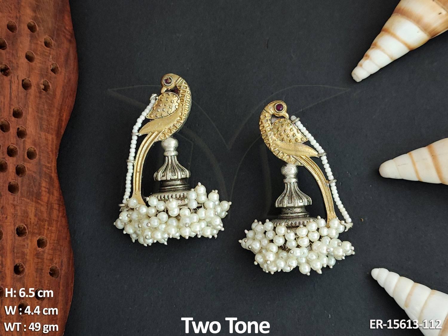 ER-15613-112-PEARL