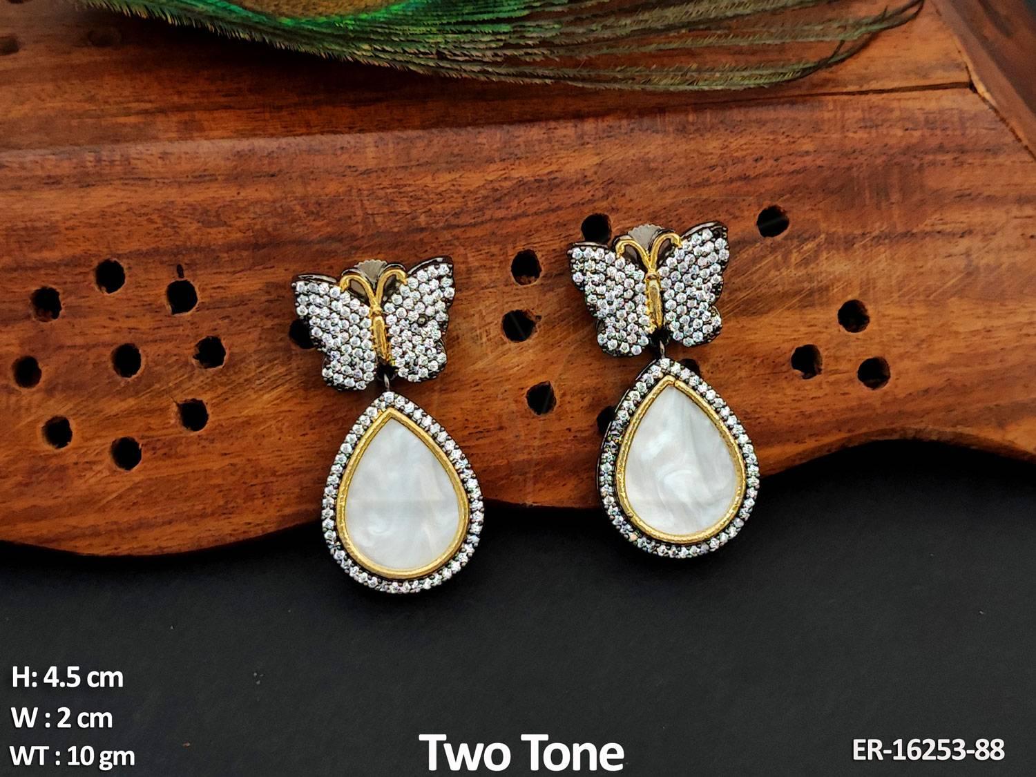 ER-16253-88-WHITE