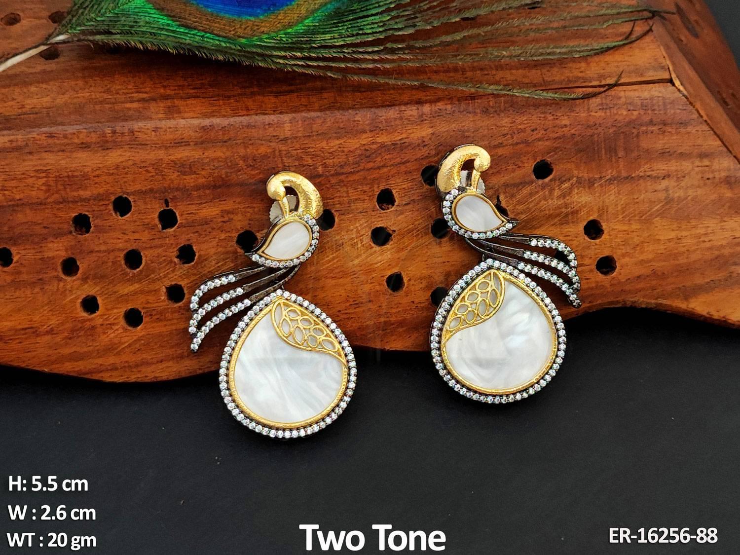 ER-16256-88-WHITE