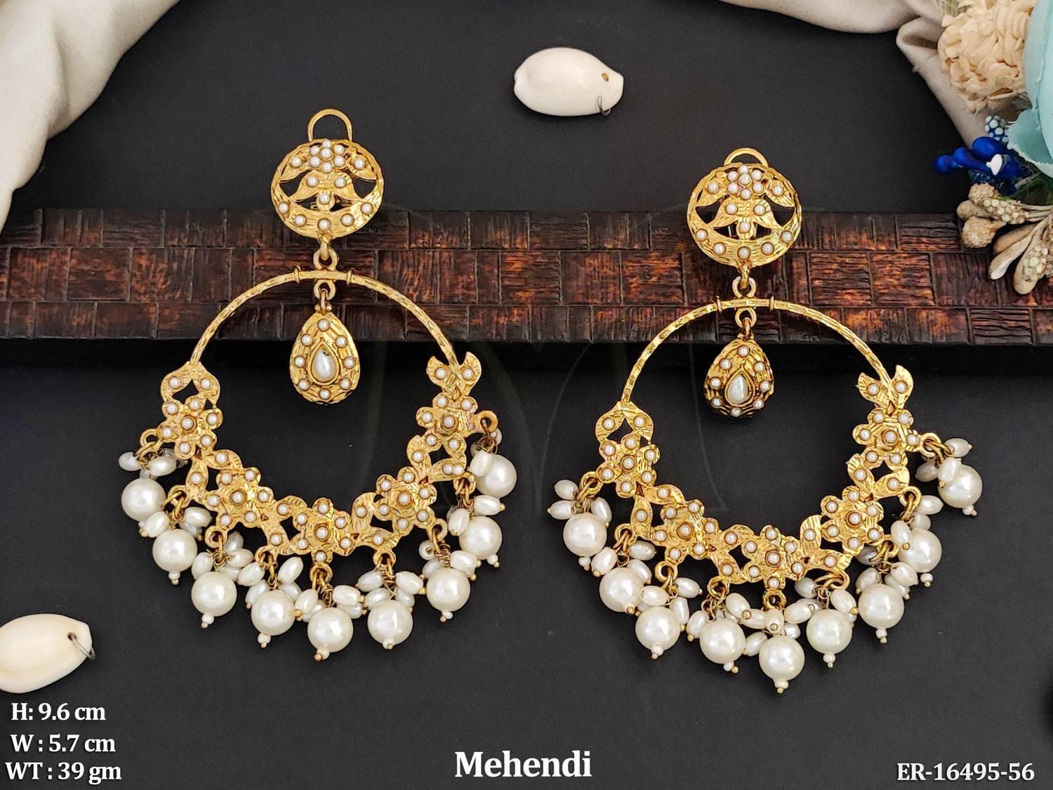 ER-16495-56-PEARL