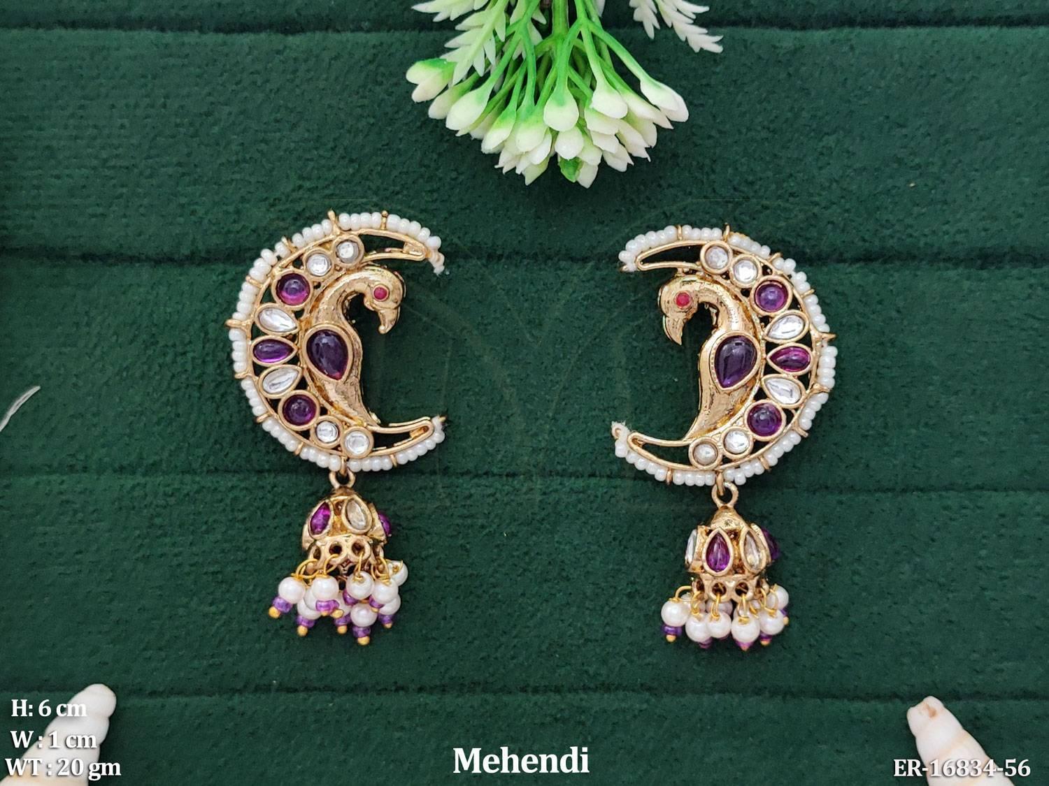 ER-16834-56-PURPLE