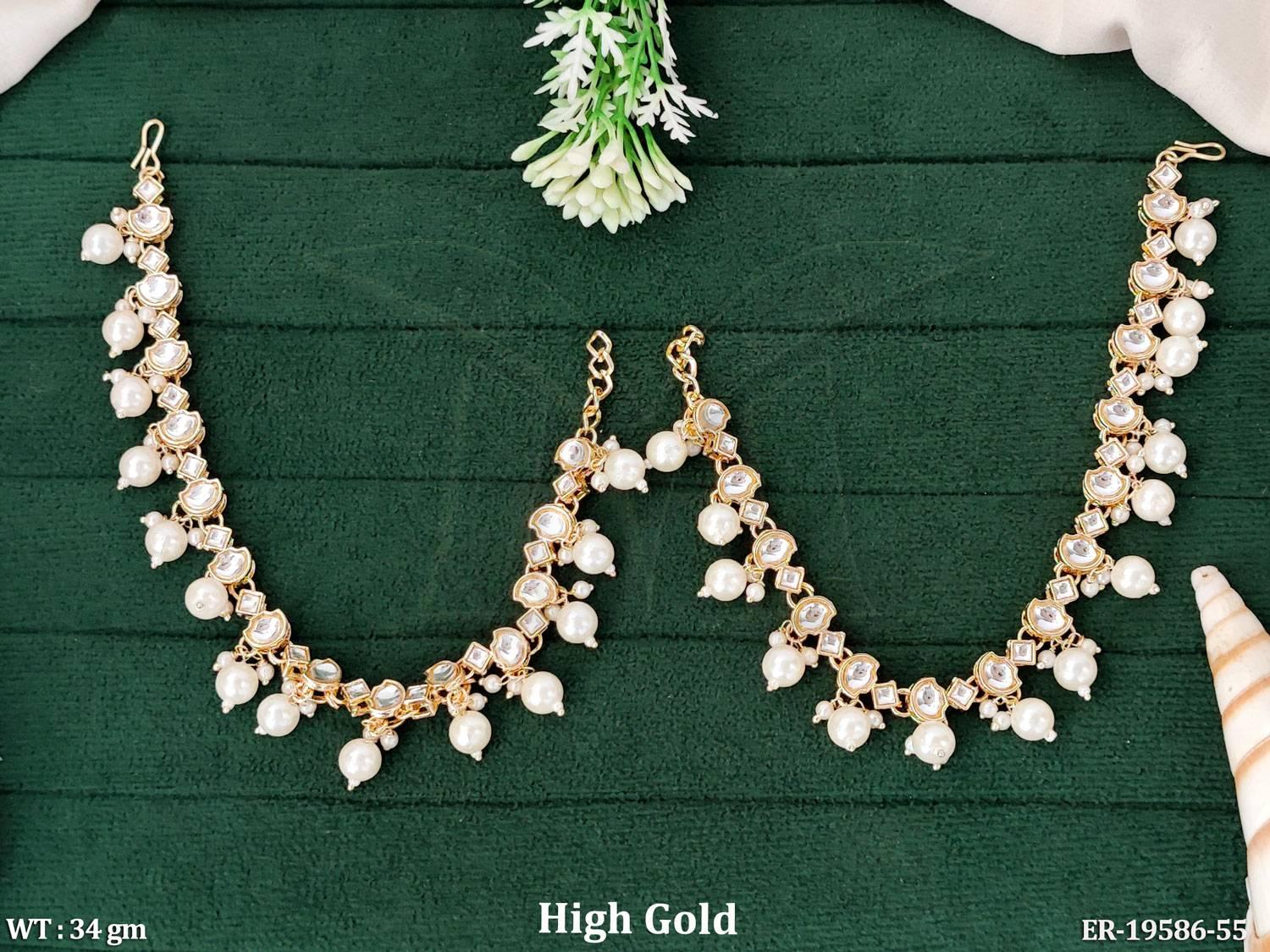 ER-19586-55-PEARL