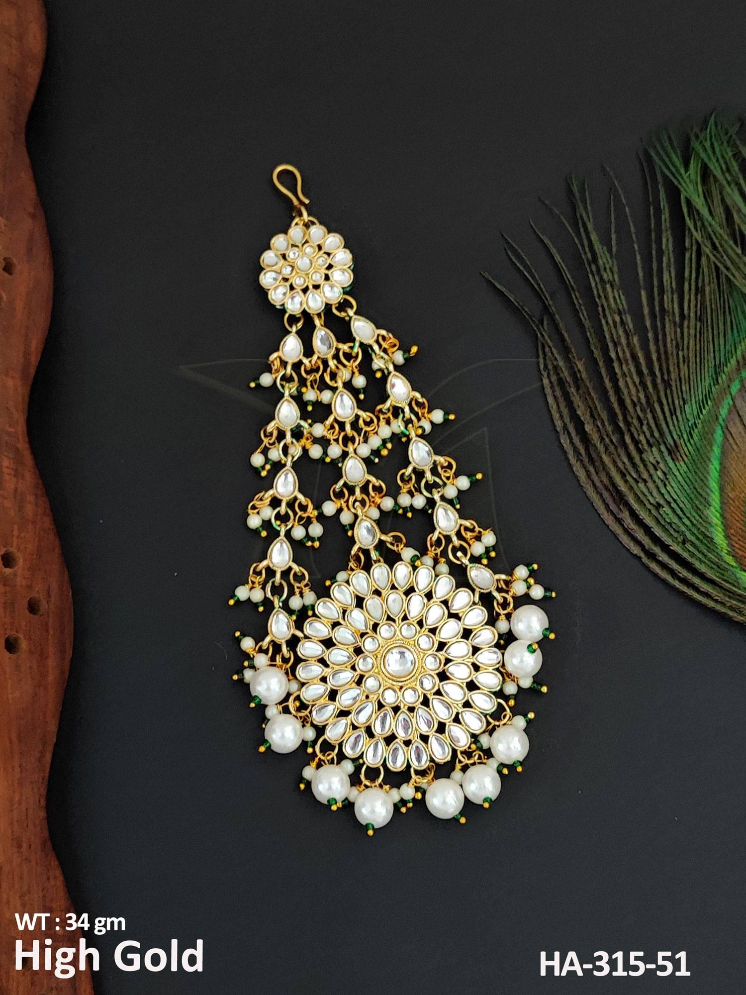HA-315-51-PEARL