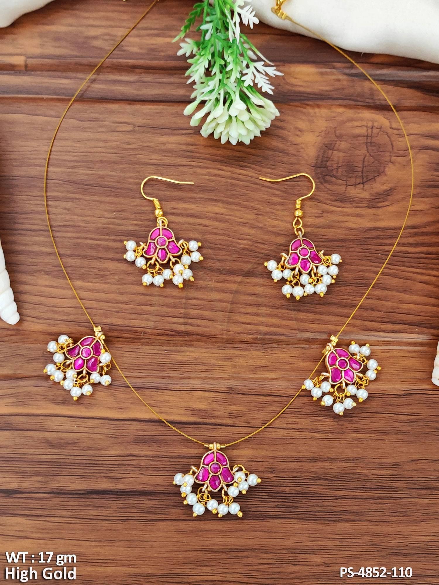 PS-4852-110-RUBY