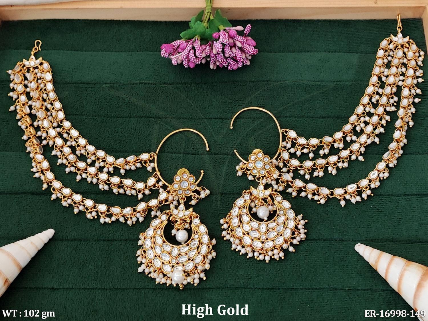 ER-16998-149-PEARL