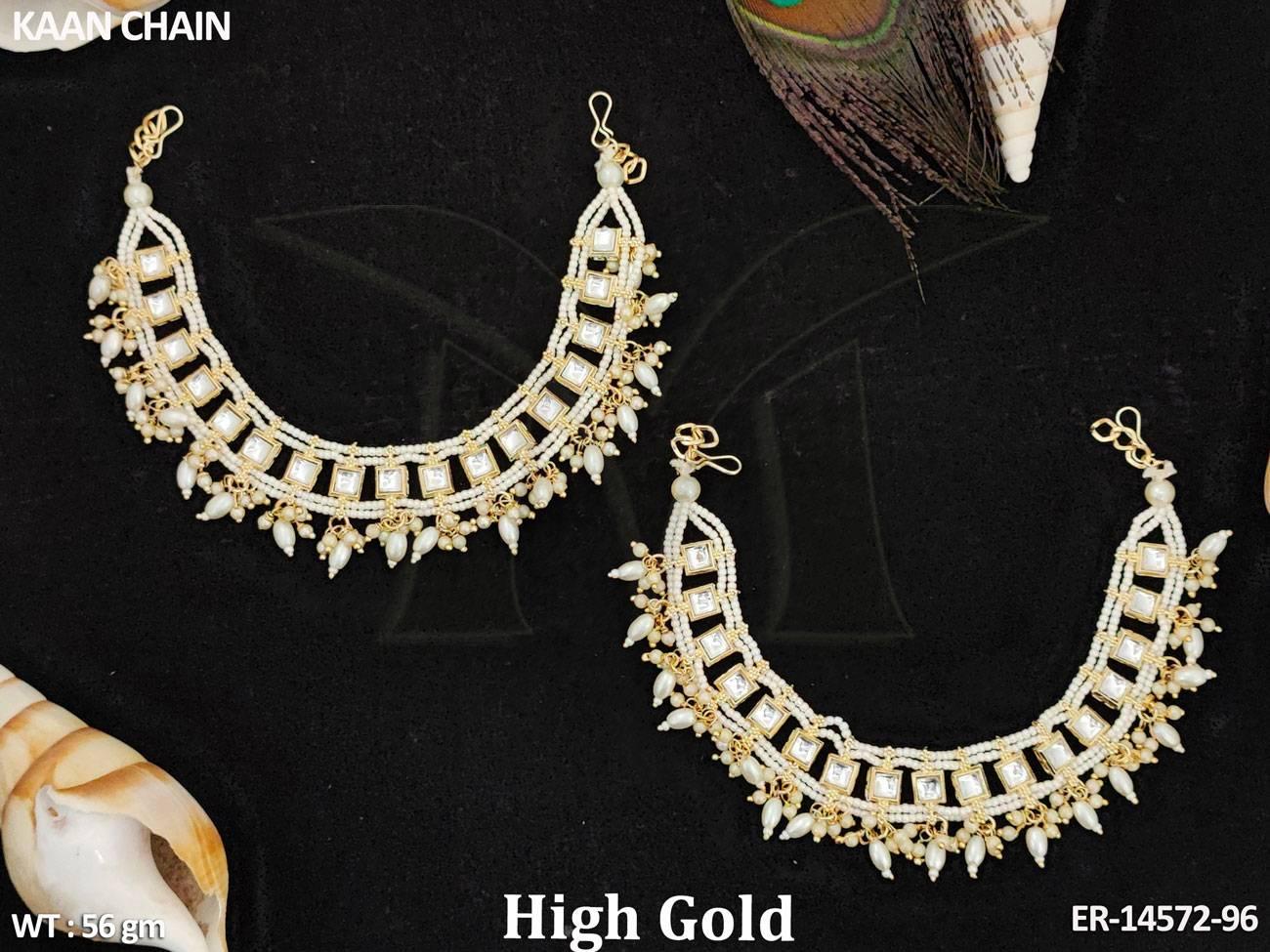 ER-14572-96-WHITE