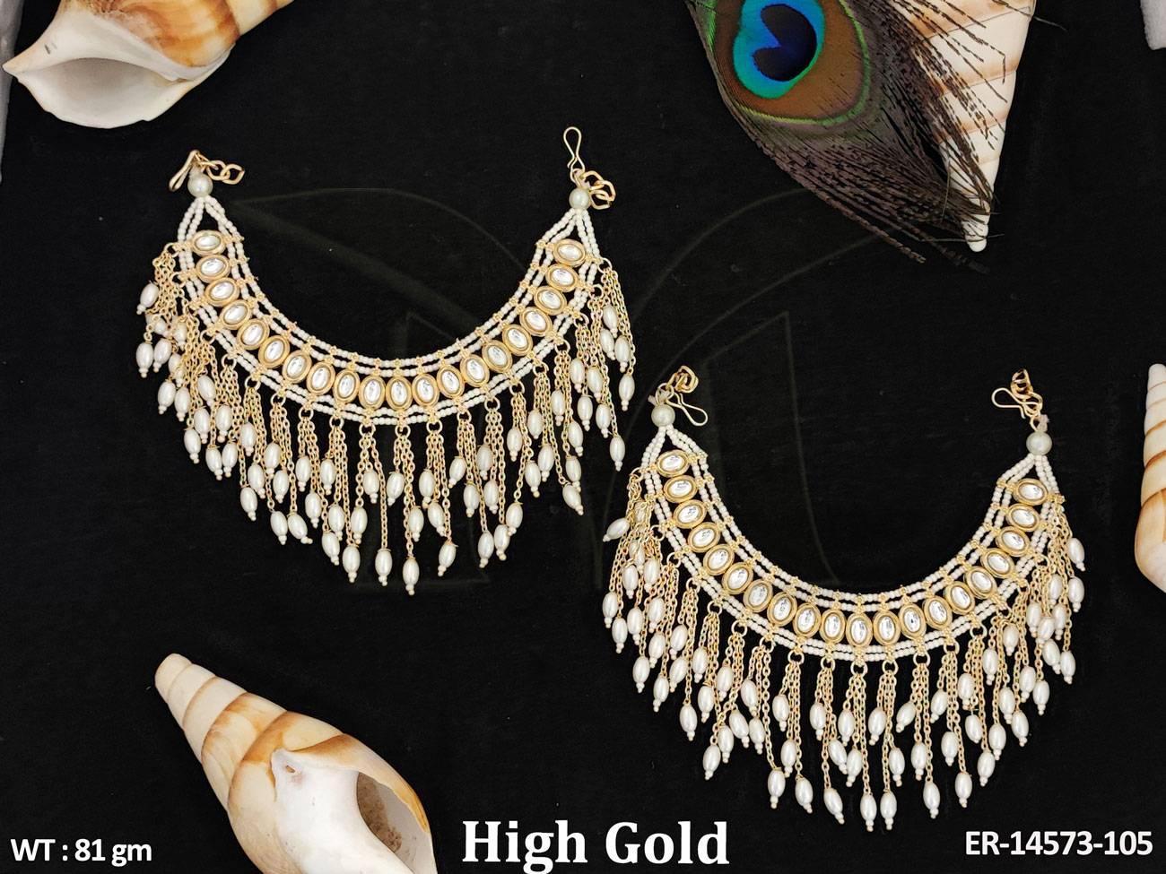 ER-14573-105-PEARL