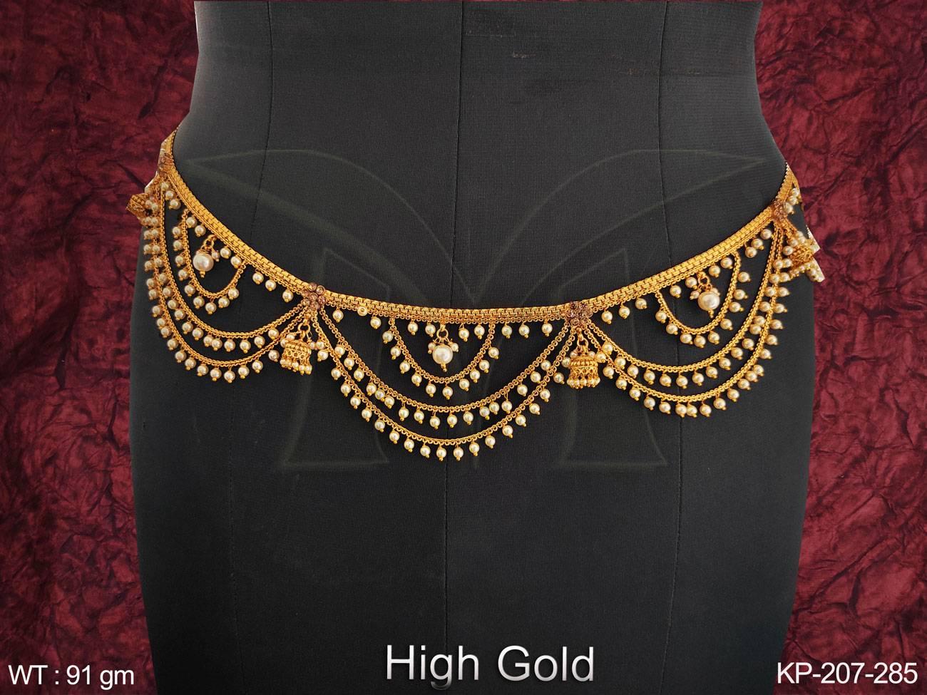 KP-207-285-PEARL