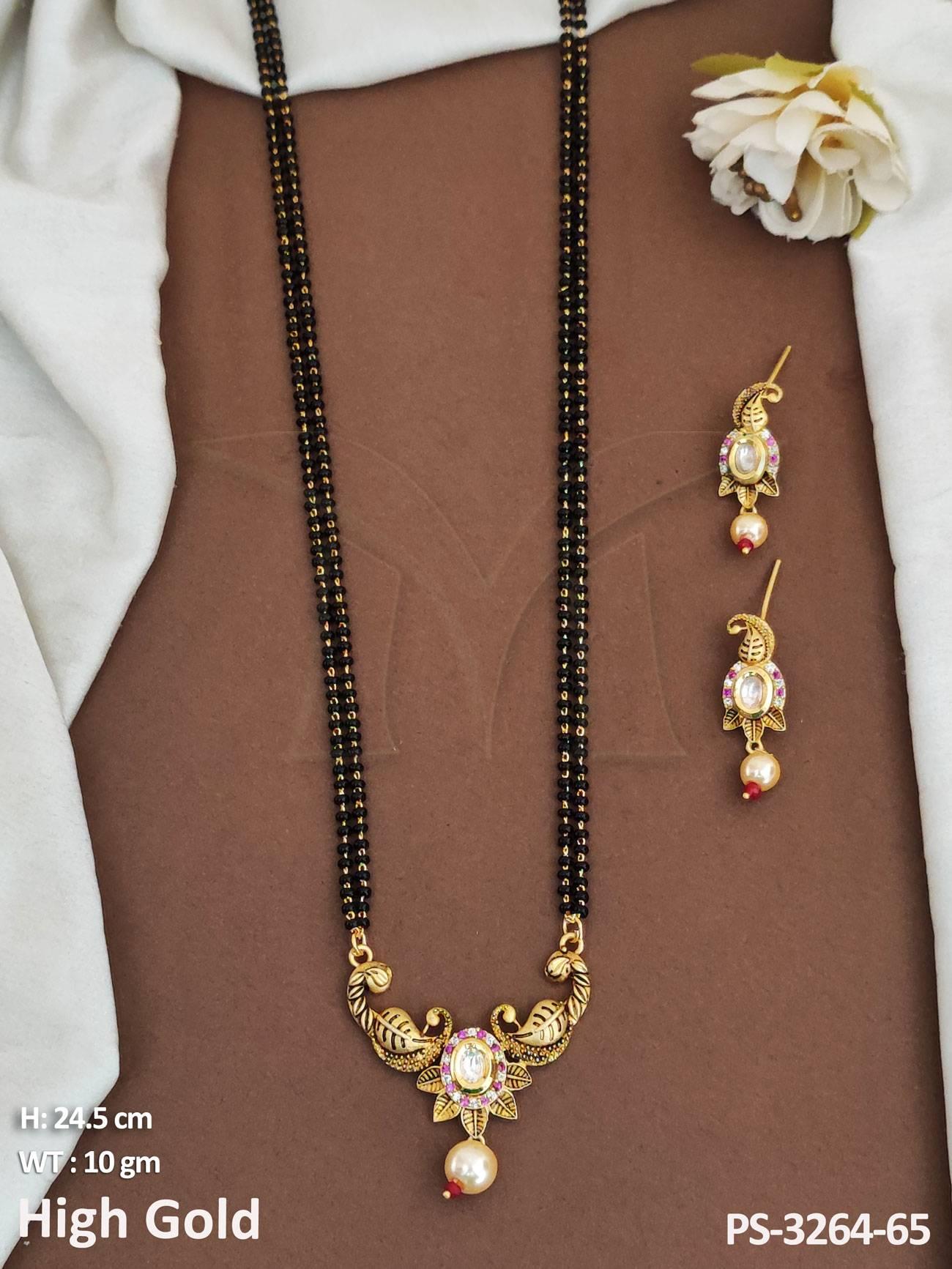 PS-3264-65-RUBY