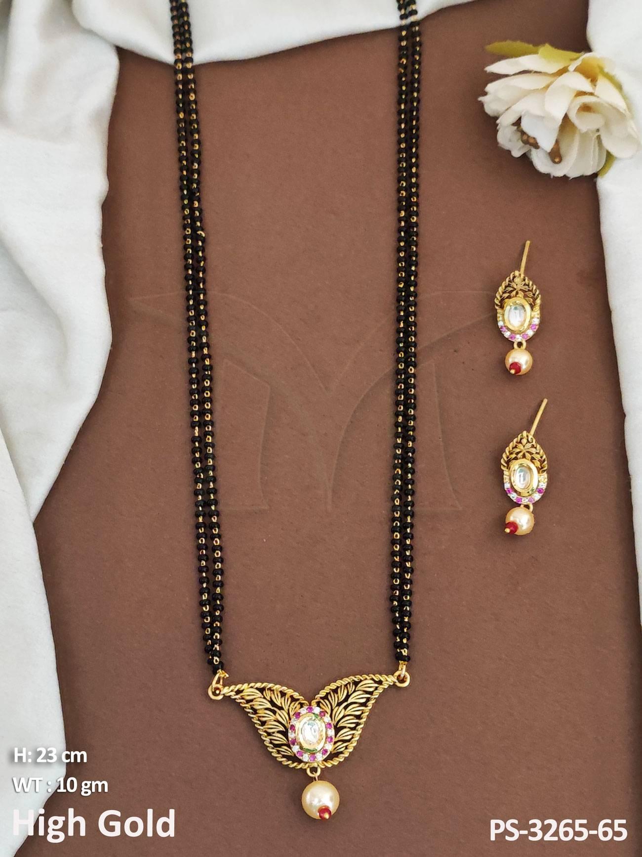 PS-3265-65-RUBY
