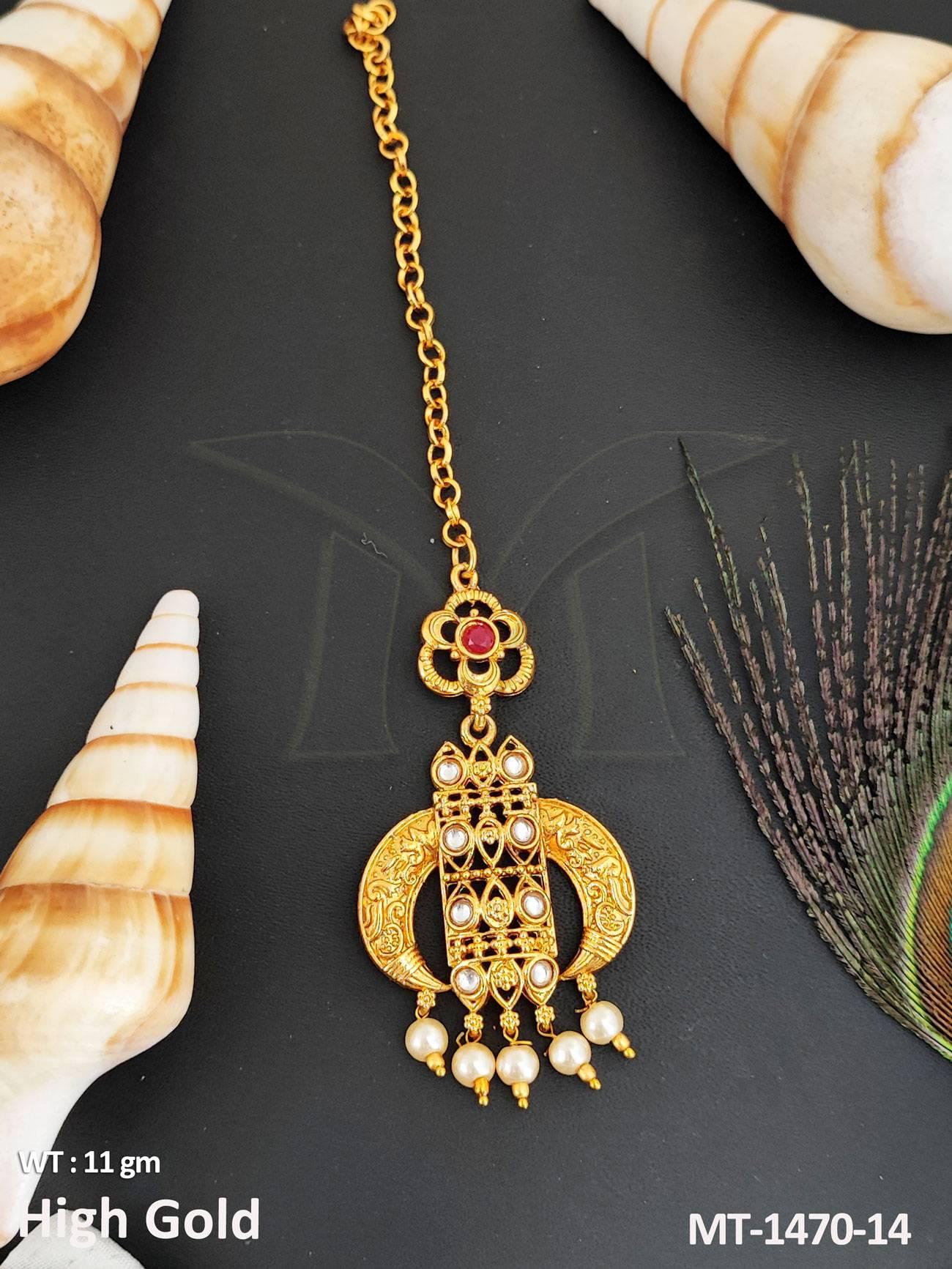 MT-1470-14-RUBY